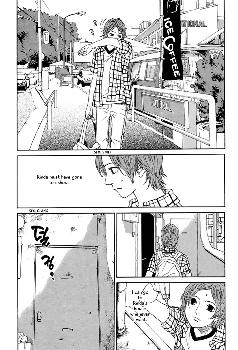 Shima Shima (YAMAZAKI Sayaka) Chapter 22 5